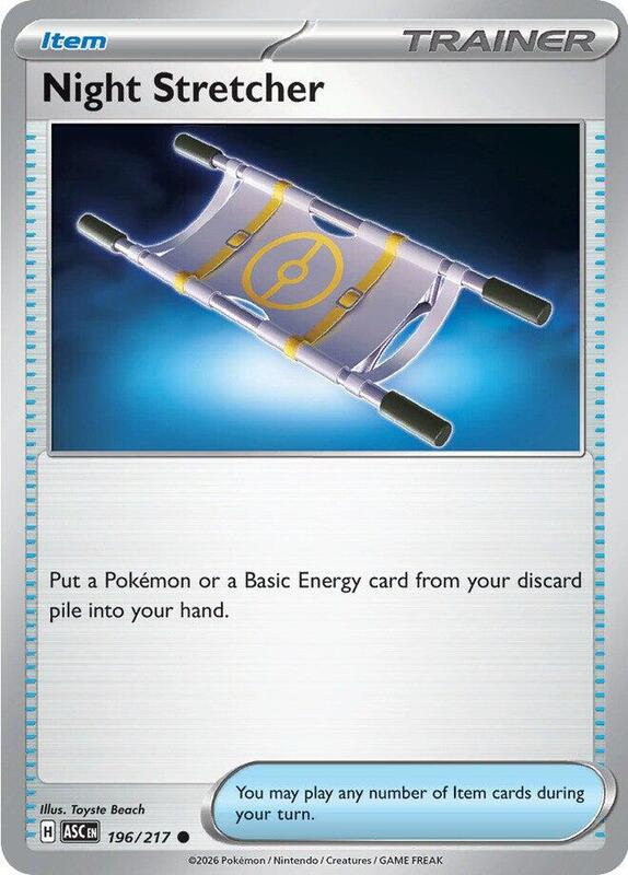 ASC Ascended Heroes - 196/217 - Night Stretcher