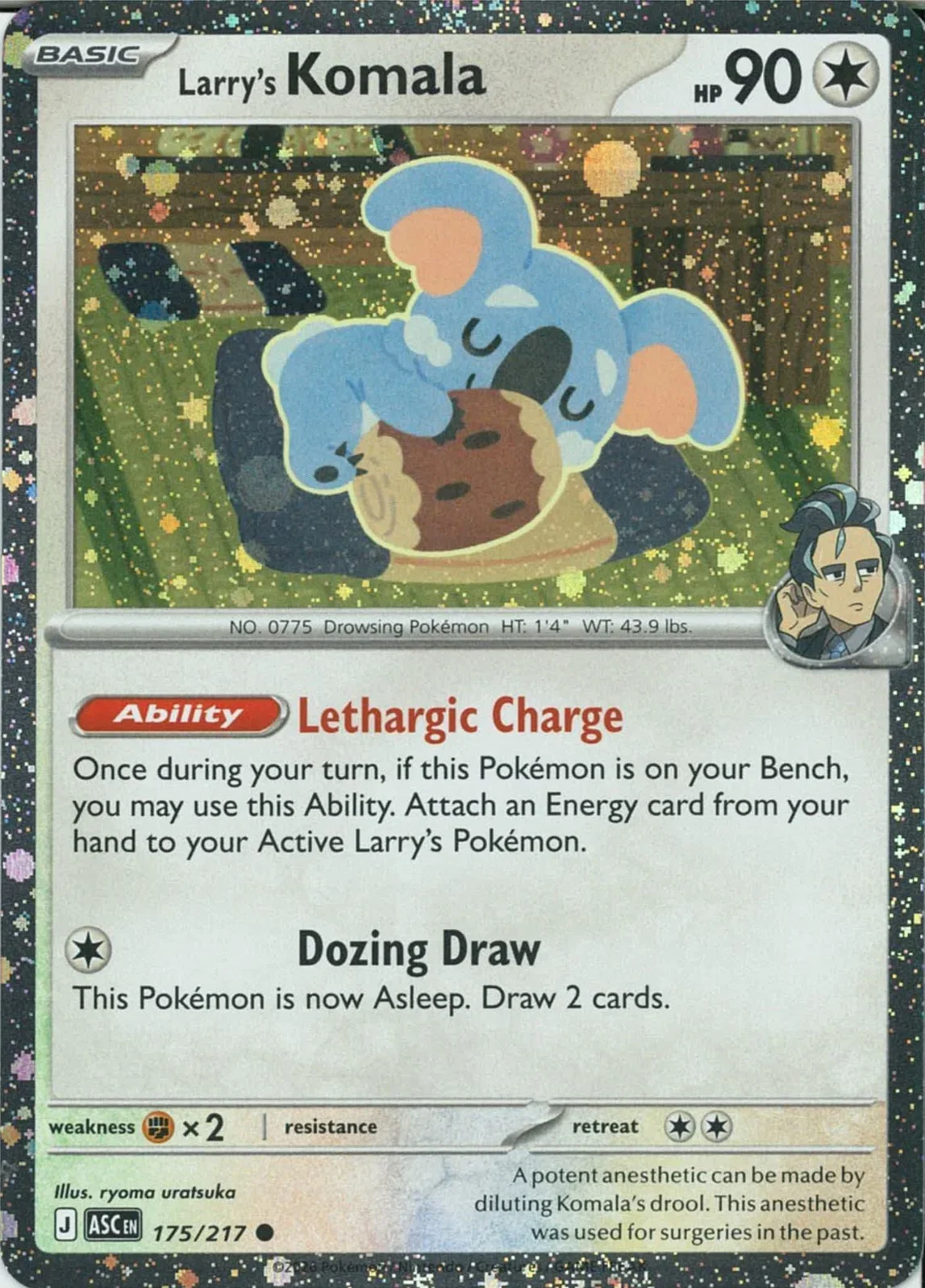 ASC Ascendent Heroes - 175/217 - Larry's Komala (Cosmos Holo)