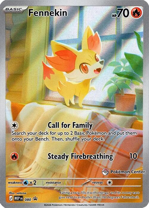 MEP Mega Evolution Promos - MEP080 - Fennekin