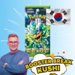 KUSHI BREAK - Booster - Mask of Change KOREAŃSKI
