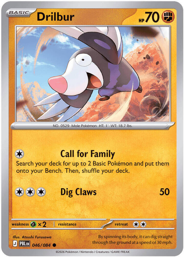 PBL Pitch Black - 046/084 - Primeape